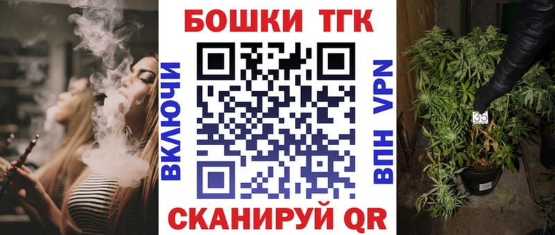 Где купить наркоту Таштагол Экстази kraken зеркало Альфа ПВП Меф ГАШ АМФ МАРИХУАНА