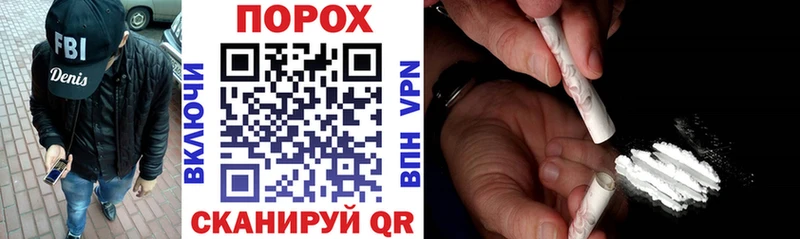 Амфетамин 97% как найти наркотики Таштагол