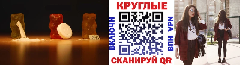 Экстази Philipp Plein  Таштагол 