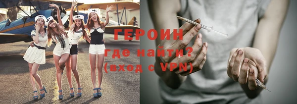 таблы Мегион