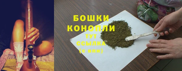 герыч Медногорск