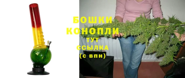 таблы Мегион