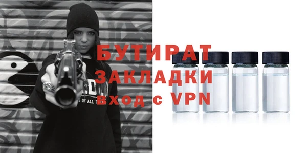 таблы Мегион