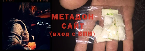 таблы Мегион