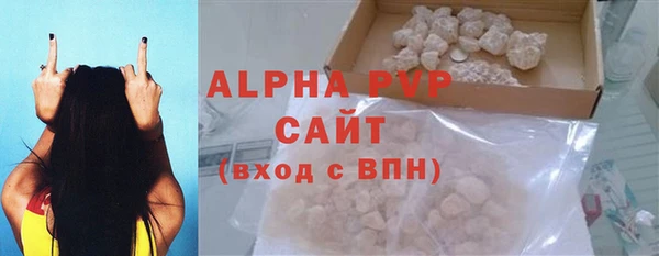 таблы Мегион