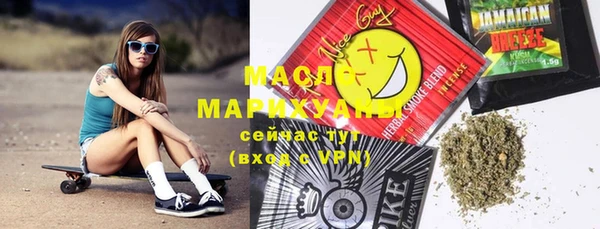 мефедрон VHQ Медвежьегорск
