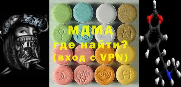 таблы Мегион